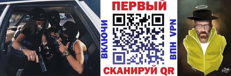Amphetamine VHQ  Армавир 