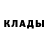 Кетамин ketamine Zuhriddin Hodjakulov