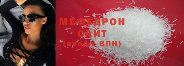 гидропоника Верея