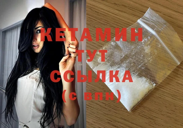 гидропоника Верея