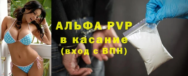 гидропоника Верея