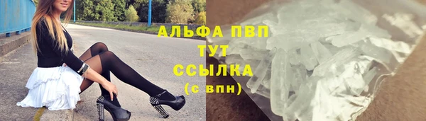 гидропоника Верея