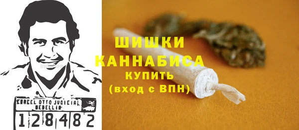 гидропоника Верея