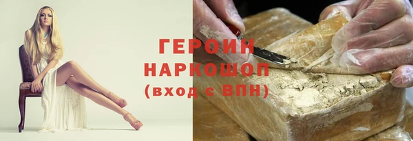 прущая мука Верхний Тагил