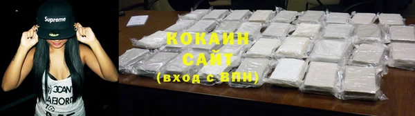 спайс Верхнеуральск