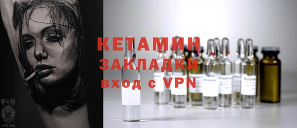 гидропоника Верея