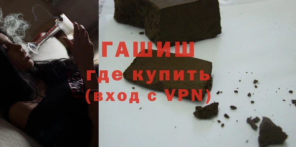 прущая мука Верхний Тагил