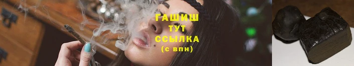 спайс Верхнеуральск