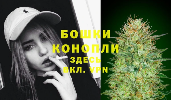 спайс Верхнеуральск