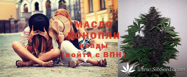 прущая мука Верхний Тагил