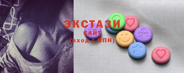 прущая мука Богданович