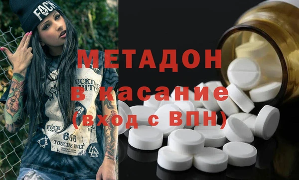 гидропоника Верея