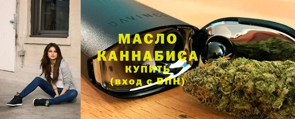 прущая мука Верхний Тагил