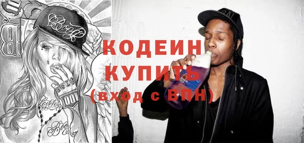 прущая мука Верхний Тагил