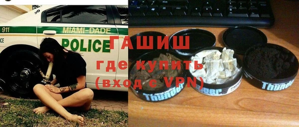 прущая мука Верхний Тагил