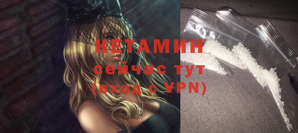 прущая мука Верхний Тагил