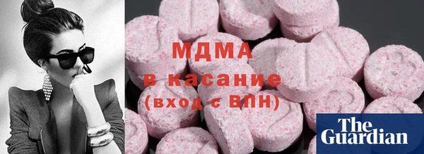 гидропоника Верея