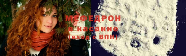 гидропоника Верея