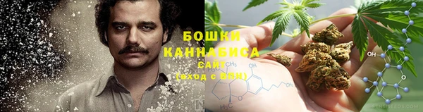 прущая мука Верхний Тагил